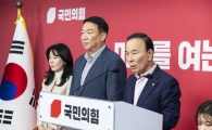 국힘, 대구 달성에 이진숙 단수 공천…부산 북갑 박민식·이영풍 경선