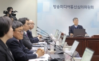 [단독]불법 코인거래소 차단 물건너가나…9인 체제 방미심위도 '심의중지' 시사