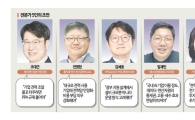 放宽购电协议监管，推进能源体系重构……5位专家建言[人工智能数据中心时代的共存之道](20)