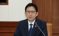 "K-원자력, 글로벌 생산 거점 도약"…정부, IAEA 원자력 장관회의 韓 첫 개최