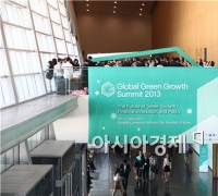 과기정통부, GGGI와 210억 기후기술 펀드 가동…해외 실증 본격화