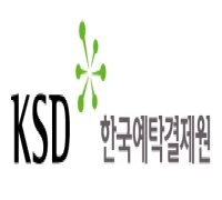 올해 1분기 채권·CD 전자등록발행 146조8000억원…전년比 0.6%↑