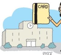 BC카드 “고물가 지속될수록 교육 양극화 가속”
