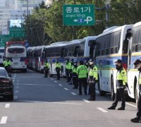 노동절 서울 도심서 대규모 집회…"차량 우회하세요"