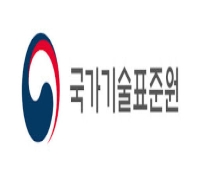 政府构建AI产品安全网络…强化海外直购与融合复合产品监管