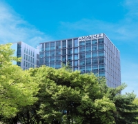 Hillhouse Responds to Heungkuk's Criticism in IGIS Acquisition: "We Only Followed Sale Manager's Rules"