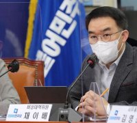 [핫터뷰]채이배, 경기도 기관장 평가 '깜짝 1위'