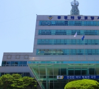 "Body Caught on Fishing Hook" ... Corpse Found Beneath Old Geoje Bridge