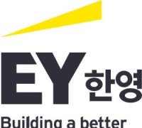 EY한영, 매출 첫 8000억원 돌파…최근 10년 최고 성장률