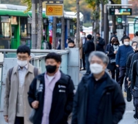 [Weather Tomorrow] Brief Cold Snap on Monday Morning Commute... Inland Temperatures Below 5 Degrees Celsius