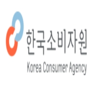 90% of Non-Life Insurance Disputes Involve Payouts... Meritz Fire & Marine Insurance Has Most Applications