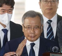 법원, '가짜 수산업자 금품수수' 박영수 전 특검 집행유예 선고