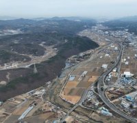 반도체 호재, 용인 땅값 떴다…전국서 가장 큰 폭 상승(종합) 