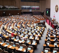 '현직검사 첫 탄핵'…국회, '공소권 남용' 안동완 검사 탄핵소추 의결