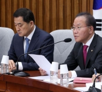 與 "野, 탄핵 트리플 크라운 세워…탄핵 중독 벗어나야"