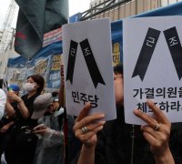 김종민 "이재명 가결이 기획투표? 국민과의 약속 지킨 것"
