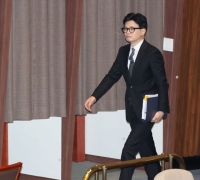 송영길 "한동훈 어떻게 사법고시 합격했나 모르겠다"