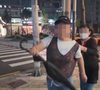 "우산 휘두르며 달려왔다"…김태우 유세장 폭행 혐의 중년 여성 수사