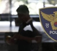 역사상 가장 비싼 파출소…압구정 파출소 신축 비용이 293억원