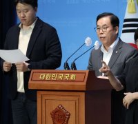 '다음'서 한중전 中응원 91%…조작 논란에 與 "수사해야" 野 "포털 협박"