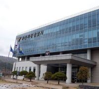 함께 탈북한 동생 살해 혐의로 누나 입건…며칠뒤 남편도 숨져