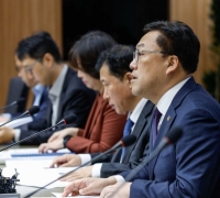 [2024경제정책]'제2 요소수 사태 막자'...공급망 안정화에 10조원 