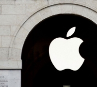 "Digital Markets Act Offers Minimal Consumer Benefits"... App Store Commission Cuts Prove Ineffective