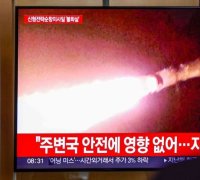 유엔 대북제재 감시 패널 종료…"北 무기시장 확대 우려"