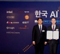 폴라리스오피스, 한국 ‘AI PC 얼라이언스’ 참여