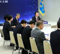 국가인공지능위원회 6월 출범…"2027년까지 저전력 AI반도체 1위"