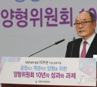 '참여정부' 마지막 법무장관 정성진 교수 별세