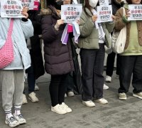 "성에 보수적인 한국"…외신도 주목한 '성인 페스티벌' 논란 