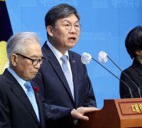 김윤·서미화, 민주당으로…"정권교체 완수하겠다"