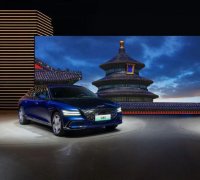 제네시스, 中서 '고성능 G80 EV 콘셉트카' 세계 최초 공개