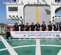 해양경찰, 3000t급 함정 에콰도르 국방부와 약정서 체결