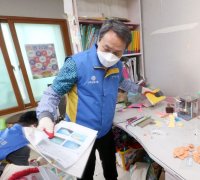 신한금융 '솔선수범 릴레이' 2호…다자녀 가정 주거환경 봉사