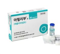 삼성바이오에피스·삼일제약, '반값 눈약' 아필리부 출시