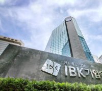 IBK기업은행, '소상공인 자립' 맞춤형 성장 프로그램 시행 