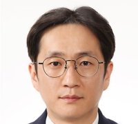박신욱 경상국립대 교수, 독일 훔볼트 재단 특별장학금 선정