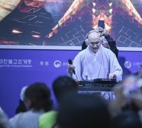 조계종 예방한 '뉴진스님' "대만 공연 인기에 깜짝 놀라…아이돌 대접까지"
