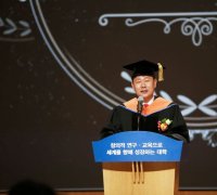 박민원 국립창원대 총장 “지속 가능한 대학 이룰 것” 