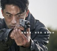 힘 좋은 플러스엠 신작 '탈주' 7월3일 개봉