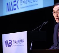한국공학한림원, NAEK 포럼 개최…도로·철도 지하화 개발 방향 논의