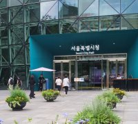 서울 25개 자치구 개방형 홍보과장 ‘0’...전원 정규직 과장