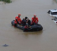 국토부, 호우 피해 특별재난지역 2년간 지적 측량 수수료 감면