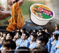 김치에 사발면, 에어컨 대신 냉풍기…한국선수단 숙소는?[파리올림픽]