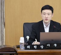 대전시의회 후반기 윤리특위 위원장에 이종호 의원 재선임