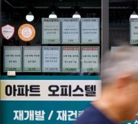 한주만에 더 가팔라진 강남 아파트값 상승세