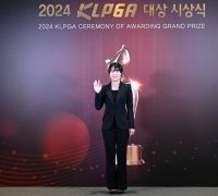[골프포토]황유민, 골프팬이 뽑은 최고의 스타