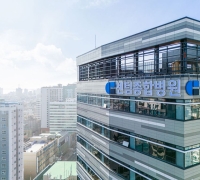 센텀종합병원, 비대면 진료 서비스 시행